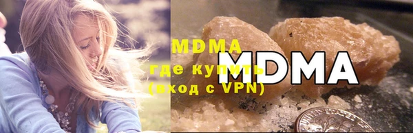 бутират Алексин