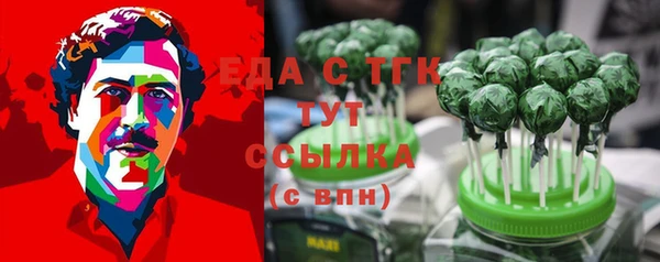 ешки Алексеевка