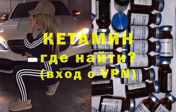 ешки Алексеевка