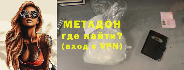 ешки Алексеевка