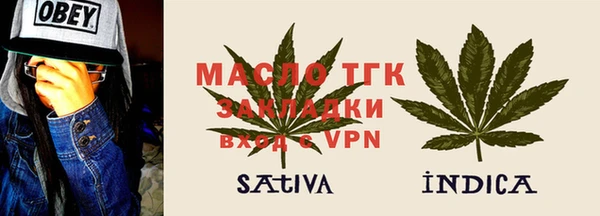 а пвп мука Наволоки