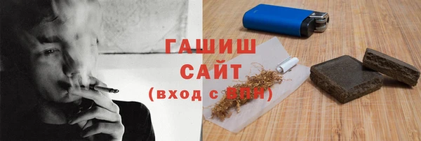 apvp Алзамай