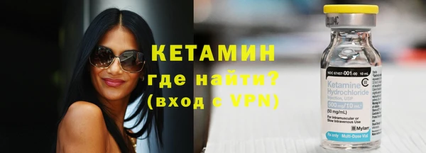 ешки Алексеевка