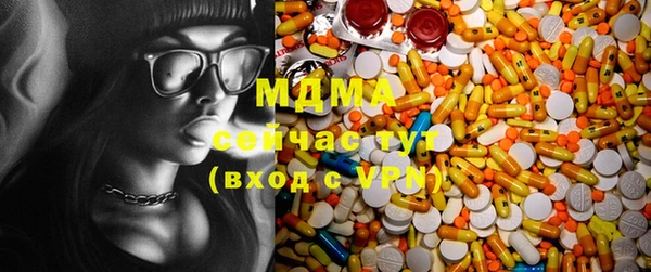 бутират Алексин