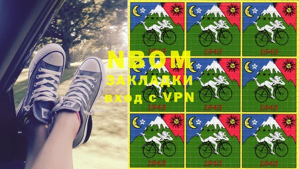 ешки Алексеевка