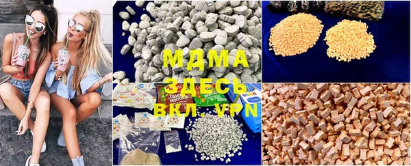ешки Алексеевка