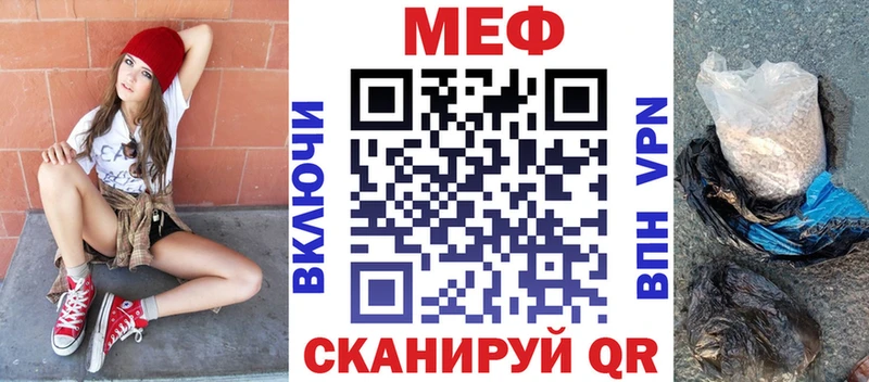 omg ССЫЛКА  хочу наркоту  Куйбышев  МЕФ 4 MMC 